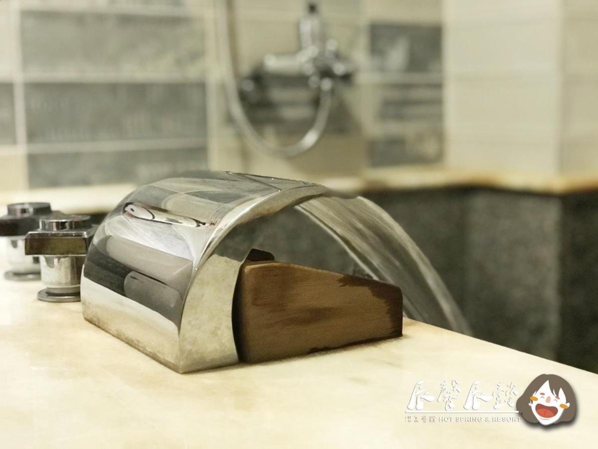 沐馨溫泉民宿 자오시 외부 사진